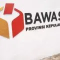Bawaslu Kepri siapkan dua strategi dalam pengawasan PDPB