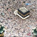 Indonesia reduces Hajj cost for 2026 pilgrimage season