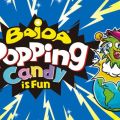 Innovation Engine Drives Global Expansion: Baida Popping Leads the Industry Towards Premium Quality