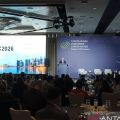 APF Canada calls for new Canada-Asia partnerships in 2026 CIAC