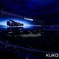 KUKA HOME Launches Spring 2026 Flagship Collection of Intelligent Products