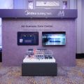 Midea Building Technologies Unveils Full-Stack Data Center Cooling Solutions in Malaysia