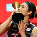 An Se-young pertahankan gelar juara tunggal putri  Indonesia Open