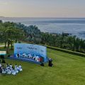 "Tides & Voices" Salon: Consolidating the Foundation for Peace and Development in the South China Sea