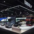 Geely Farizon Green Smart Mobility Solution Debuts at 2026 Hong Kong Expo