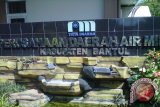 PDAM Bantul harapkan dana penyertaan program MBR