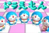 Film Doraemon Akan Hadir Dalam Bentuk 3D