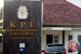 KPU Bantul tetap melakukan pendidikan pemilih