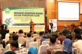 Diskusi Menakar Kehadiran Negara dalam Pendidikan Islam