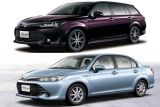 Toyota akan Luncurkan Corolla Fielder dan Axio