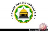 DMI minta Pemkot tegas tolak kontes Waria