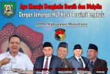 Ayo menuju Bengkulu Bersih dan Disiplin dengan semangat HUT Ke-49 Provinsi Bengkulu.