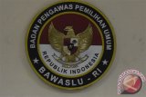 HMI dan KAMMI Tanjungpinang awasi Pemilu 2019