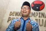 Ridwan Kamil Datangi DPP PDIP