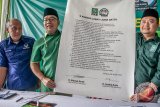 SK PKB Dukung Ridwan Kamil