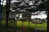 Benteng Anna merupakan peninggalan Inggris di Kabupaten Mukomuko.