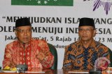 Silaturahmi PBNU dan Muhammadiyah