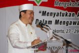 Ijtima Ulama Dan Tokoh Nasional