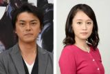 Atsuko Maeda eks AKB48 resmi menikah dengan aktor Ryo Katsuji