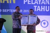 Penghargaan Inovasi Pelayanan Publik 