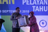 Penghargaan Inovasi Pelayanan Publik 