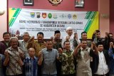 Ancam NKRI, FKUB Batang tolak HTI