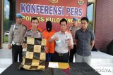 Polres Kulon Progo tangkap pejudi