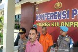 Polres Kulon Progo tangkap pelaku penyalahgunaan psikotropika