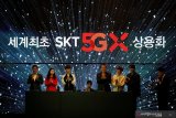 CEO SK Telecom Park Jung-ho memberikan sambutan saat peluncuran perdana penggunaan jaringan 5G di Seoul, Korea Selatan, Rabu (3/4/2019). Korea Selatan secara resmi mengumumkan kehadiran jaringan 5G di negaranya. Tiga operator negara tersebut yang mulai menggulirkan layanan komersial 5G itu adalah SK Telecom, KT, dan LG Uplus. (ANTARA FOTO)