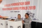 Pemilih dilarang swafoto di bilik suara