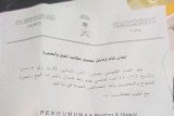 Jamaah haji tak diwajibkan lagi rekam biometrik untuk penerbitan visa
