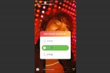 Fitur baru Instagram buat stiker kuis di Stories