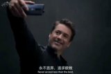 Robert Downey Jr kepergok pakai Huawei P30 Pro