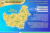 BMKG siap tambah 29 seismograf di Kalimantan pada 2020