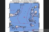 Gempa magnitudo 7,4 landa  Maluku Barat Daya