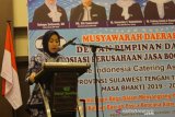 Imelda Muhidin pimpin APJI Sulawesi Tengah