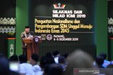 Silaknas dan Milad ICMI, Wapres: Umat Islam berperan besar dalam penanggulangan radikalisme