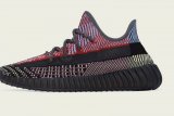 Apa keistimewaan sepatu Yeezy Boost 350 v2 Yecheil?