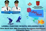 Tarik minat wisatawan, Agam gelar lomba memancing di BBI Gumarang