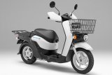 Honda pasarkan skuter listrik BENLY