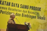 BPOM percepat layanan pengurusan izin edar produk air minum dalam kemasan