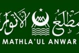 Peserta didik Mathla'ul Anwar diminta belajar di rumah