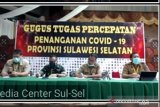 Tim Gugus Tugas Penanganan COVID-19 Sulsel gencarkan edukasi