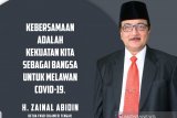 MUI Palu:  Corona musuh bersama semua umat beragama