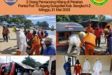 Tim gabungan temukan korban hilang di pantai
