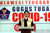 Seorang pasien COVID-19 asal Sulsel dirawat di Sultra