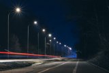 Kabupaten OKU Sumsel terima bantuan 2.240 unit lampu penerangan jalan dari Kementerian ESDM