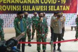 Panglima TNI : Strategi intervensi efektif atasi wabah COVID-19 di Sulsel