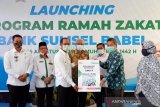 Sumsel tingkatkan penghimpunan zakat ASN