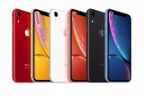 iPhone 12s jadi pengganti iPhone XR tahun depan?